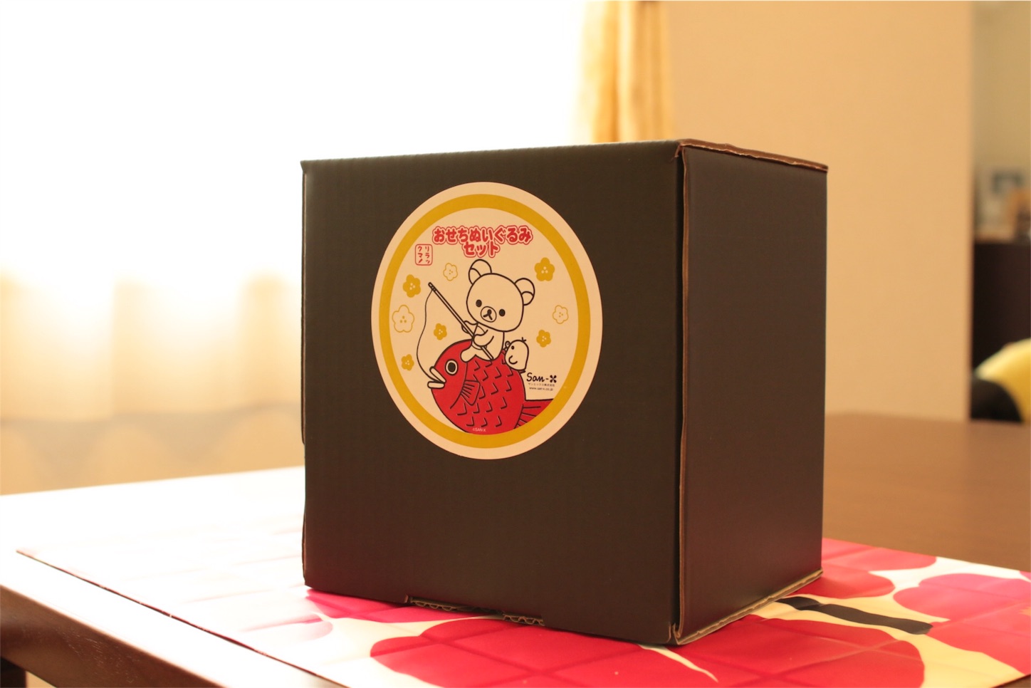 f:id:rilakkuma-tori:20151206232247j:image f:id:rilakkuma-tori:20151206232247j:image