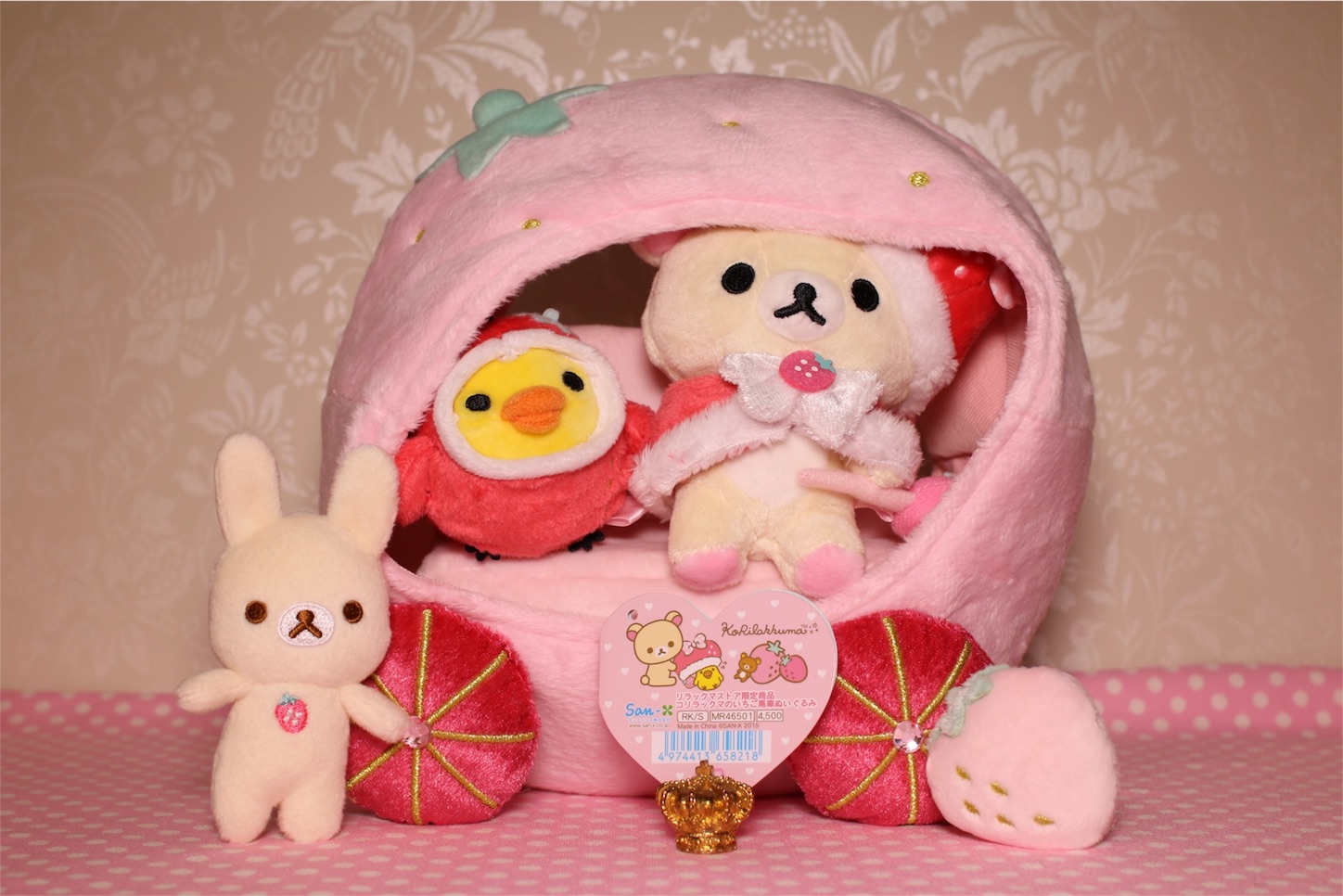 f:id:rilakkuma-tori:20151212221454j:image f:id:rilakkuma-tori:20151212221454j:image