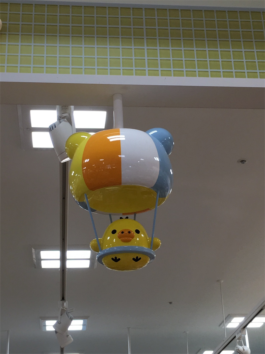 f:id:rilakkuma-tori:20151212225416j:image