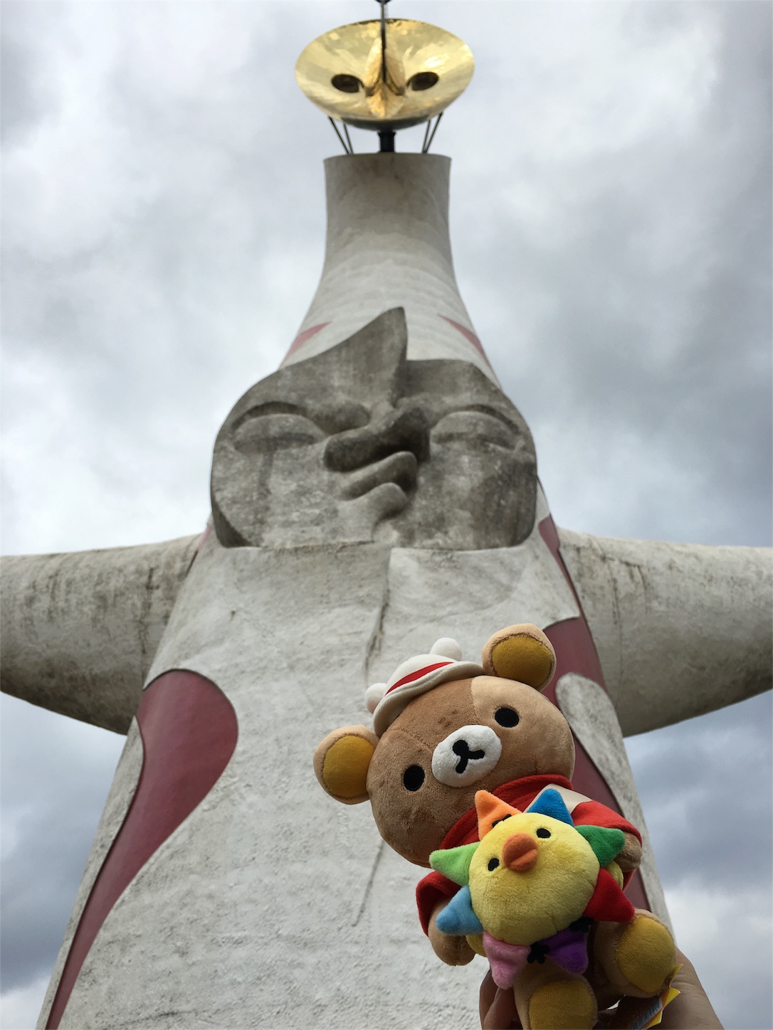 f:id:rilakkuma-tori:20151212225639j:image f:id:rilakkuma-tori:20151212225639j:image