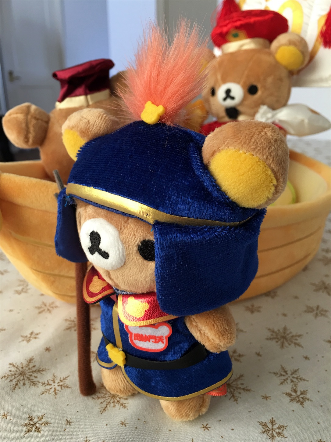 f:id:rilakkuma-tori:20160102230935j:image f:id:rilakkuma-tori:20160102230935j:image