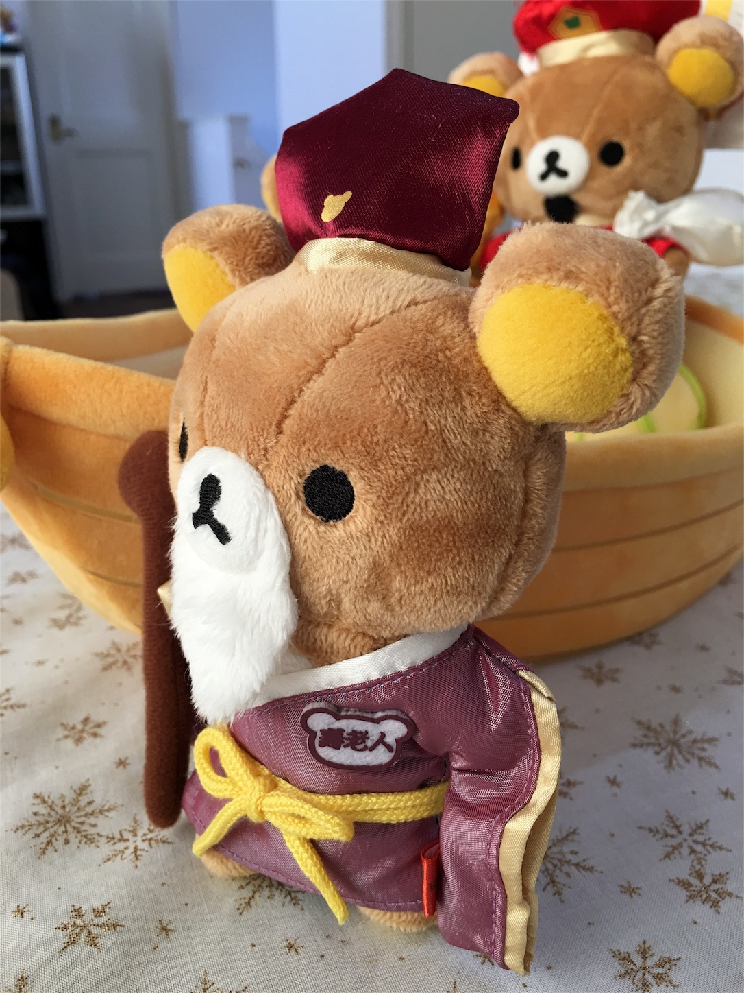 f:id:rilakkuma-tori:20160102231438j:image f:id:rilakkuma-tori:20160102231438j:image
