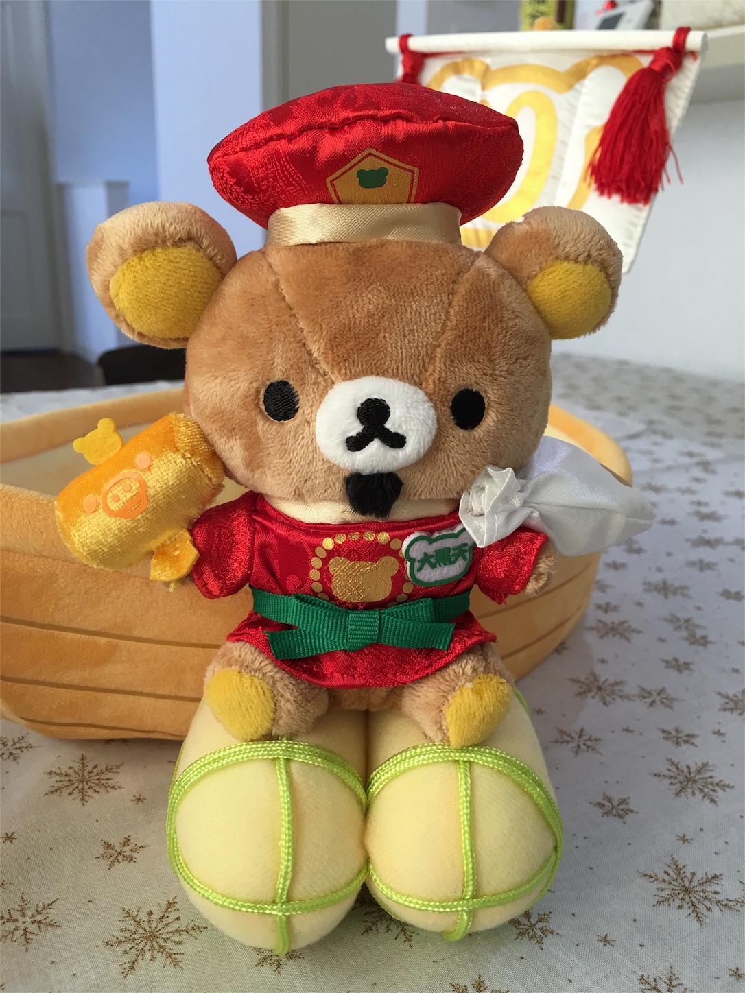 f:id:rilakkuma-tori:20160102232314j:image