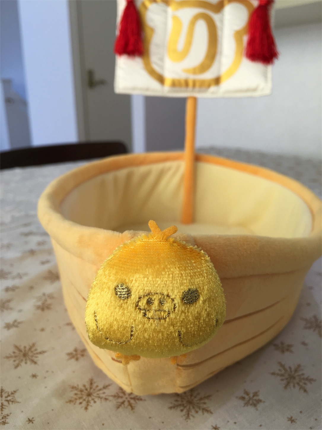 f:id:rilakkuma-tori:20160102232943j:image f:id:rilakkuma-tori:20160102232943j:image