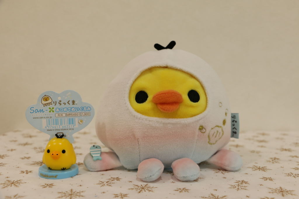 ⭐️san-x⭐️だららっこ ぬいぐるみ XL プレミアム