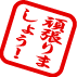 f:id:rilla-mumindalen:20110224102612g:plain f:id:rilla-mumindalen:20110224102612g:plain