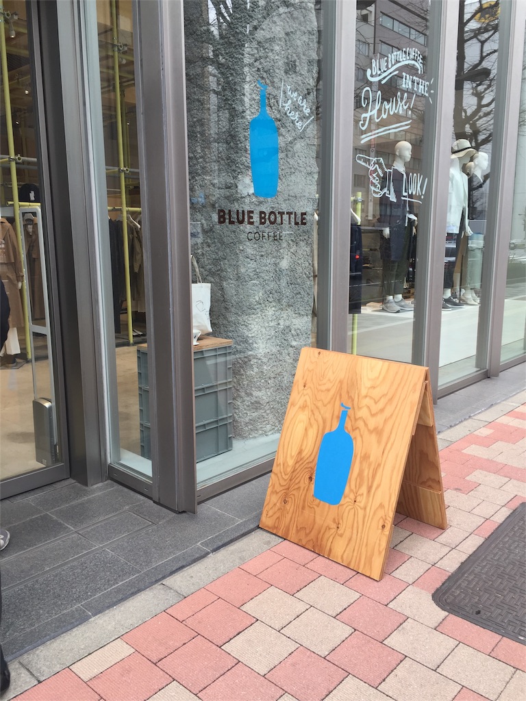 f:id:rimbock:20160222233130j:image f:id:rimbock:20160222233130j:image