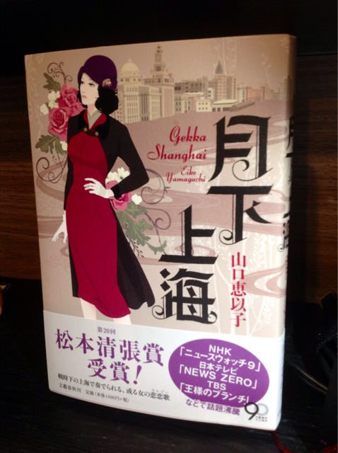 f:id:rimikito:20131012213300j:plain f:id:rimikito:20131012213300j:plain