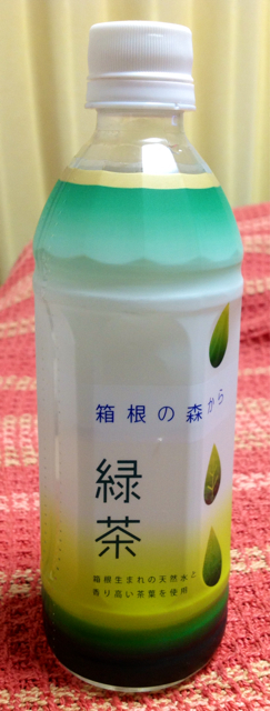 f:id:rimikito:20131012213921j:plain f:id:rimikito:20131012213921j:plain