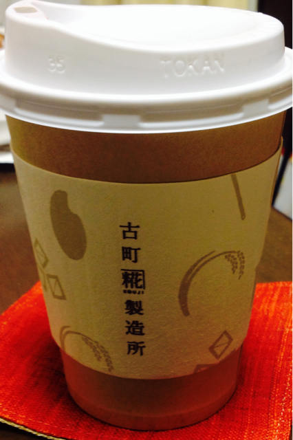 f:id:rimikito:20131020192309j:plain f:id:rimikito:20131020192309j:plain