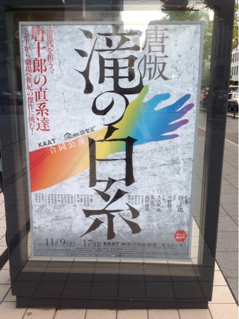 f:id:rimikito:20131117171443j:plain f:id:rimikito:20131117171443j:plain
