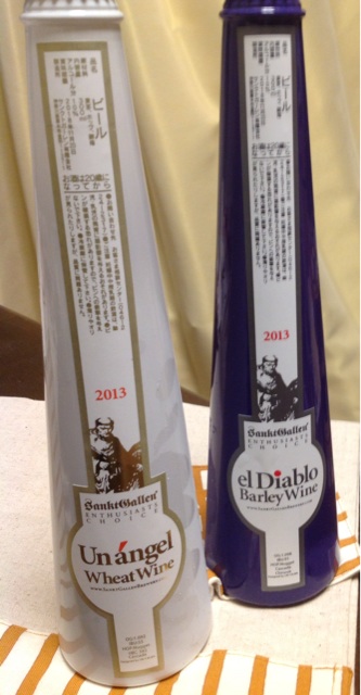 f:id:rimikito:20131123204806j:plain f:id:rimikito:20131123204806j:plain