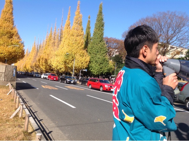 f:id:rimikito:20131130161814j:plain f:id:rimikito:20131130161814j:plain
