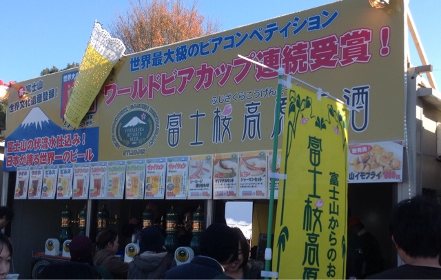 f:id:rimikito:20131130162706j:plain f:id:rimikito:20131130162706j:plain