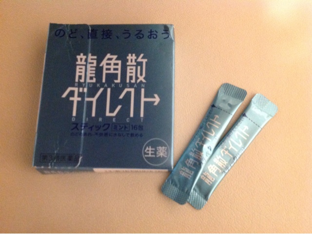 f:id:rimikito:20131204215347j:plain f:id:rimikito:20131204215347j:plain