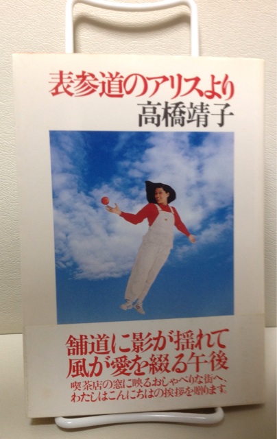 f:id:rimikito:20131214224718j:plain f:id:rimikito:20131214224718j:plain