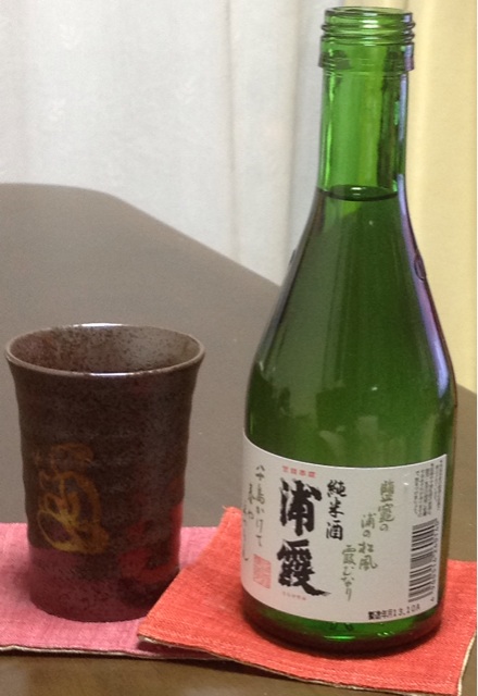 f:id:rimikito:20131231233526j:plain f:id:rimikito:20131231233526j:plain
