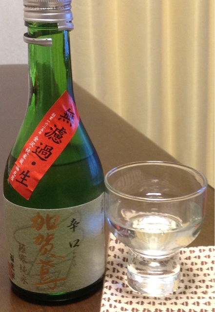 f:id:rimikito:20140111225235j:plain f:id:rimikito:20140111225235j:plain