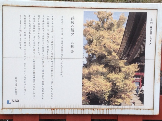 f:id:rimikito:20140112230952j:plain f:id:rimikito:20140112230952j:plain