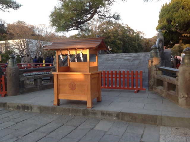 f:id:rimikito:20140112231309j:plain f:id:rimikito:20140112231309j:plain