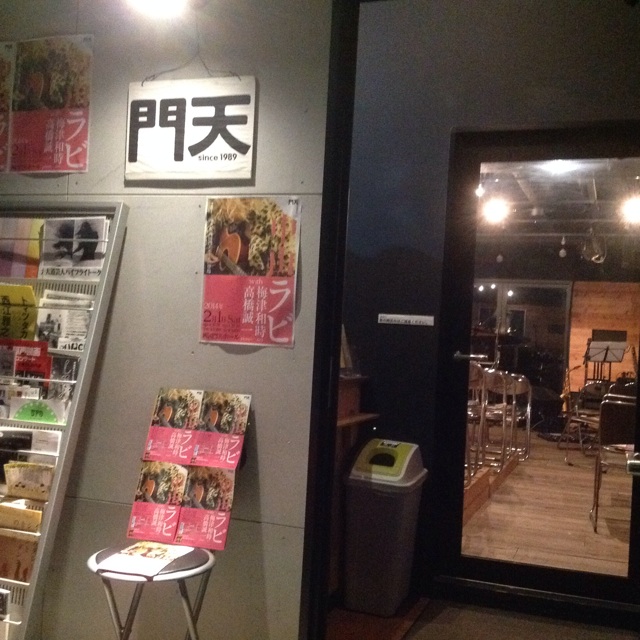f:id:rimikito:20140201214013j:plain f:id:rimikito:20140201214013j:plain
