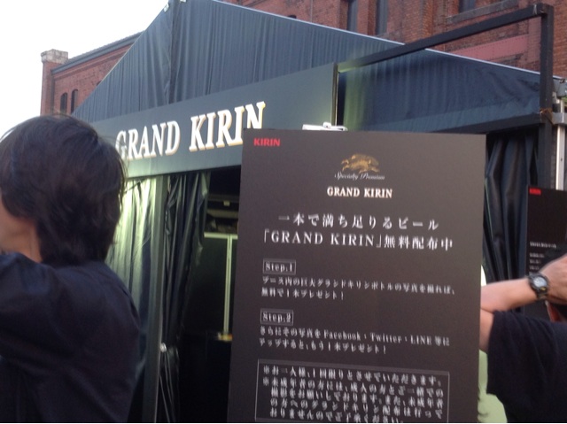 f:id:rimikito:20140504204358j:plain f:id:rimikito:20140504204358j:plain