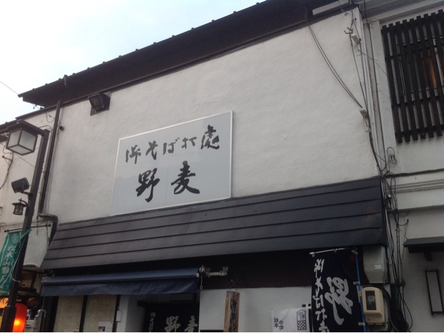 f:id:rimikito:20140524201439j:plain f:id:rimikito:20140524201439j:plain