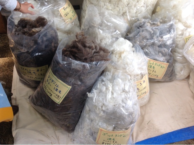 f:id:rimikito:20140524221717j:plain f:id:rimikito:20140524221717j:plain