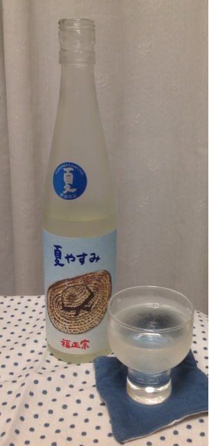 f:id:rimikito:20140825204400j:plain f:id:rimikito:20140825204400j:plain