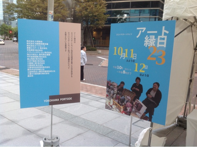 f:id:rimikito:20141012175724j:plain f:id:rimikito:20141012175724j:plain