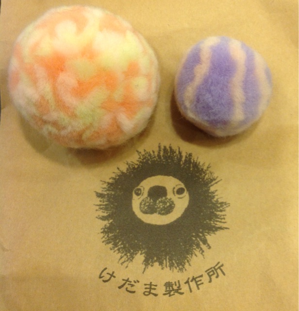 f:id:rimikito:20141012184303j:plain f:id:rimikito:20141012184303j:plain