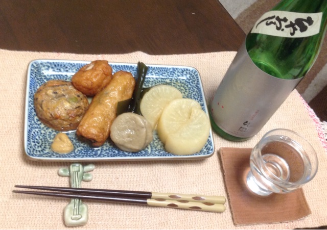 f:id:rimikito:20141108191132j:plain f:id:rimikito:20141108191132j:plain