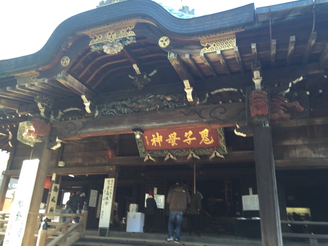 f:id:rimikito:20150118164255j:plain f:id:rimikito:20150118164255j:plain