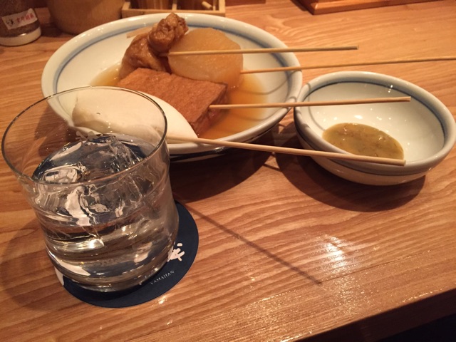 f:id:rimikito:20150324202235j:plain f:id:rimikito:20150324202235j:plain