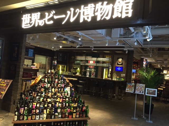 f:id:rimikito:20150329173103j:plain f:id:rimikito:20150329173103j:plain