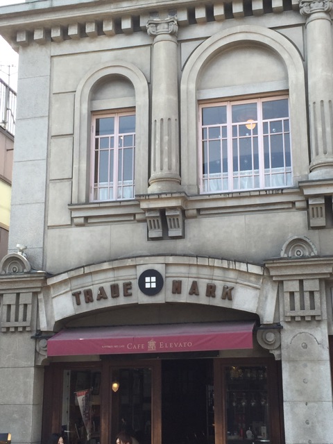 f:id:rimikito:20150330131329j:plain f:id:rimikito:20150330131329j:plain