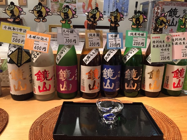 f:id:rimikito:20150330132557j:plain f:id:rimikito:20150330132557j:plain