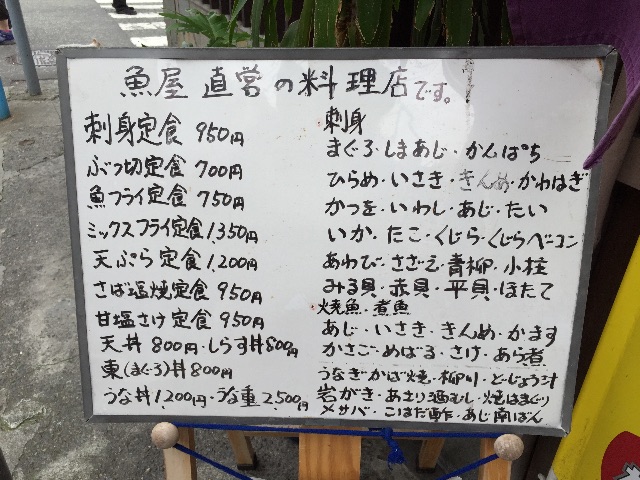 f:id:rimikito:20150524163036j:image f:id:rimikito:20150524163036j:image
