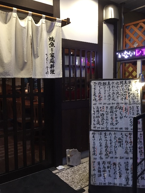 f:id:rimikito:20150618202557j:image f:id:rimikito:20150618202557j:image