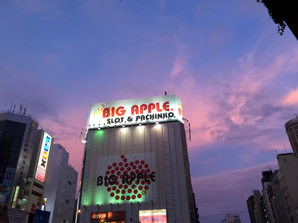 f:id:rimikito:20150719190507j:image f:id:rimikito:20150719190507j:image