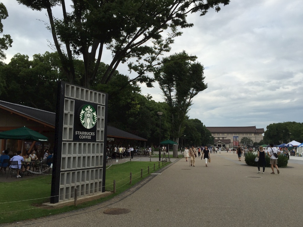 f:id:rimikito:20150719203127j:image f:id:rimikito:20150719203127j:image