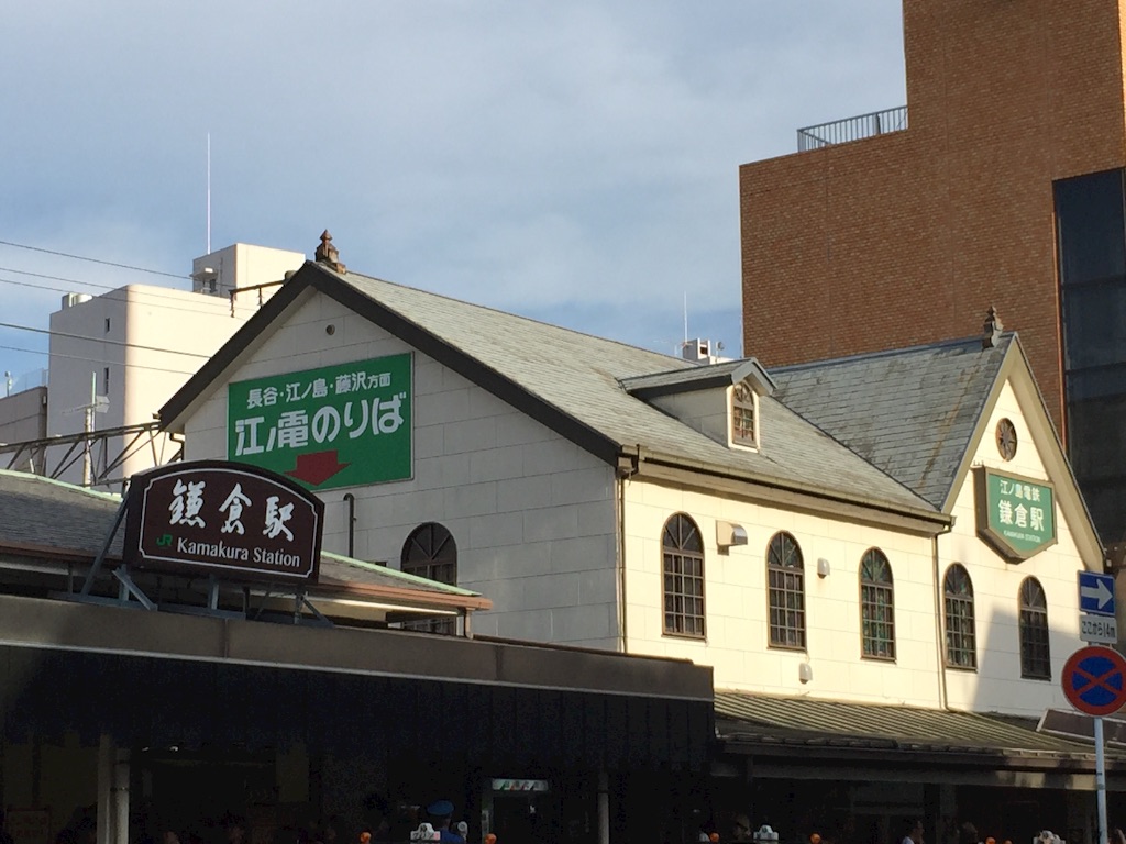 f:id:rimikito:20150811164215j:image f:id:rimikito:20150811164215j:image