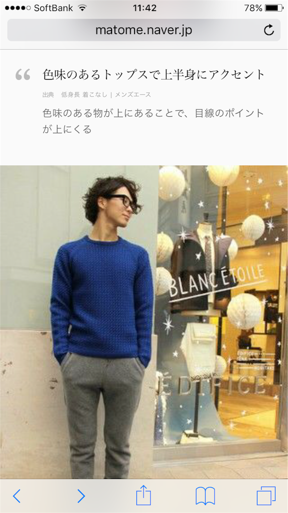 f:id:rin8841aaa:20160409165638p:image f:id:rin8841aaa:20160409165638p:image