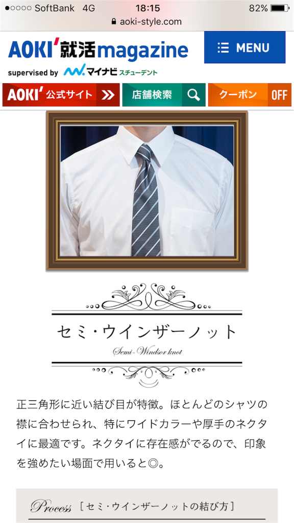 f:id:rin8841aaa:20160424161506p:image f:id:rin8841aaa:20160424161506p:image