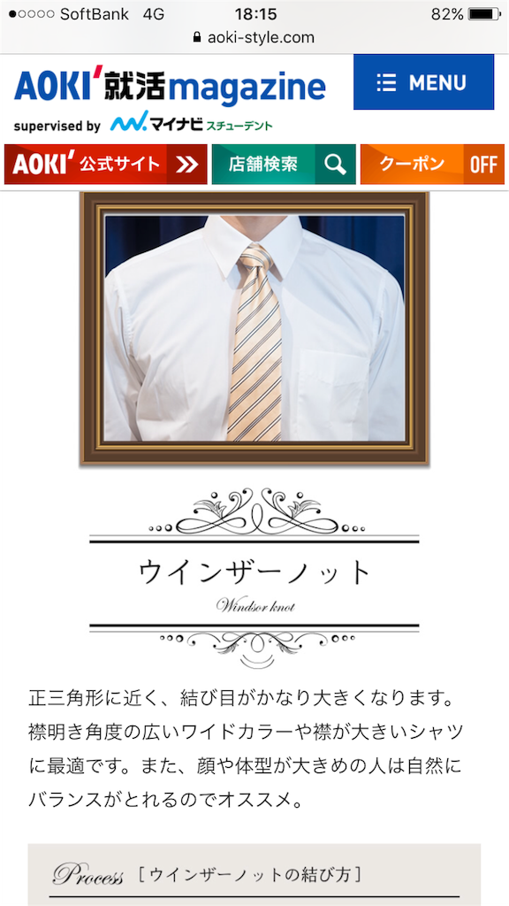 f:id:rin8841aaa:20160426125502p:image f:id:rin8841aaa:20160426125502p:image