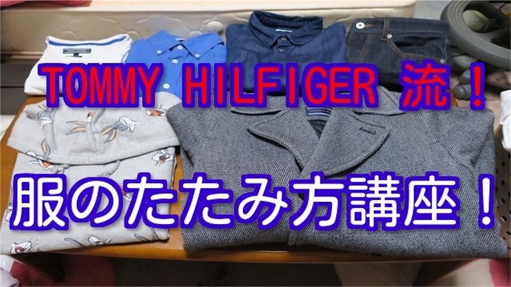 f:id:rin8841aaa:20160428190304j:image f:id:rin8841aaa:20160428190304j:image