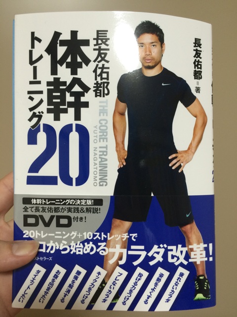 f:id:ringboy:20140410003115j:plain f:id:ringboy:20140410003115j:plain