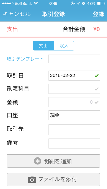 f:id:ringboy:20150222004537j:plain f:id:ringboy:20150222004537j:plain