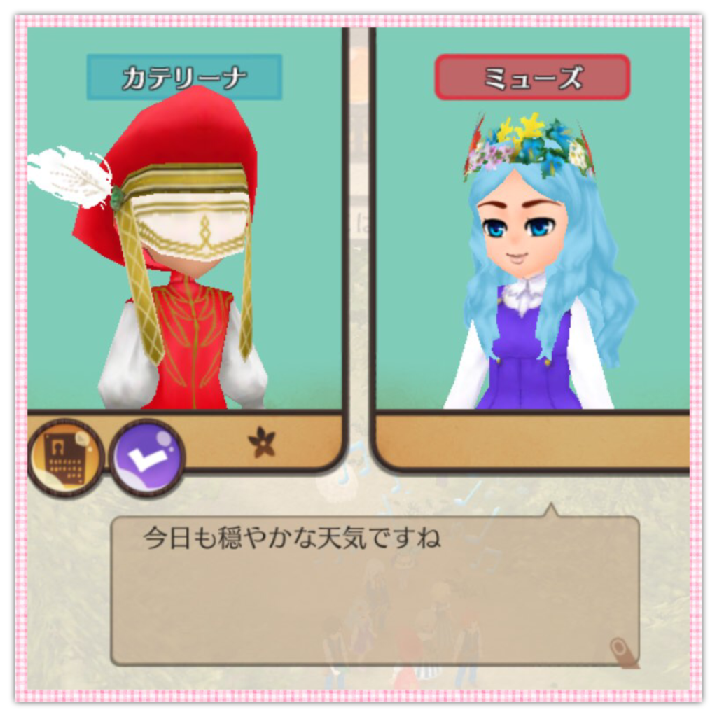 f:id:ringonoke-ki:20160501181817p:plain f:id:ringonoke-ki:20160501181817p:plain