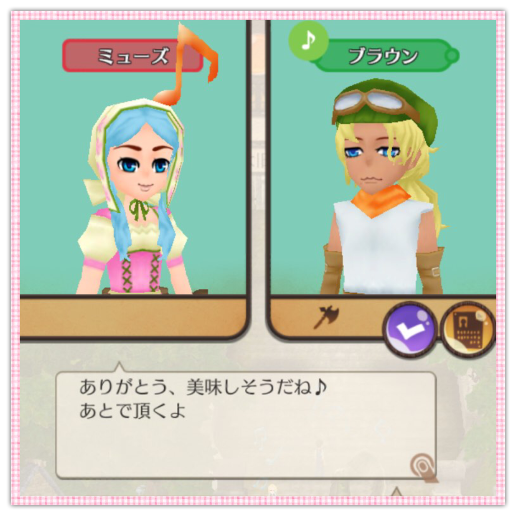 f:id:ringonoke-ki:20160501190800p:plain f:id:ringonoke-ki:20160501190800p:plain